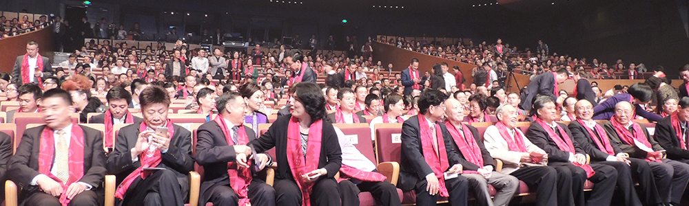 雷诺表业董事长詹西洲先生荣获“深商风云人物”大奖！