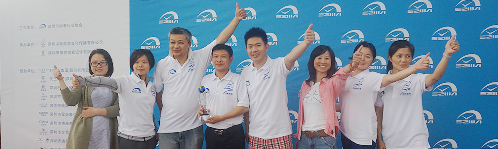 面朝大海，“雷诺号”扬帆起航