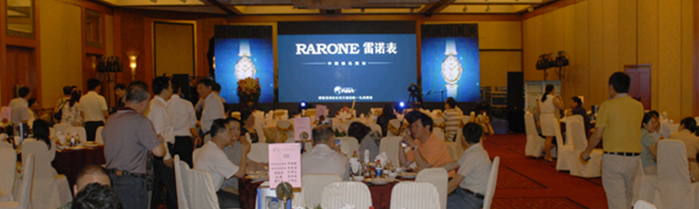 雷诺表华东区域市场全面“提速”