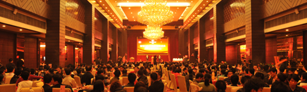 2012年雷诺表业年度颁奖盛典成功举办